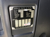 いすゞギガチップ運搬車大型（10t）[写真36]