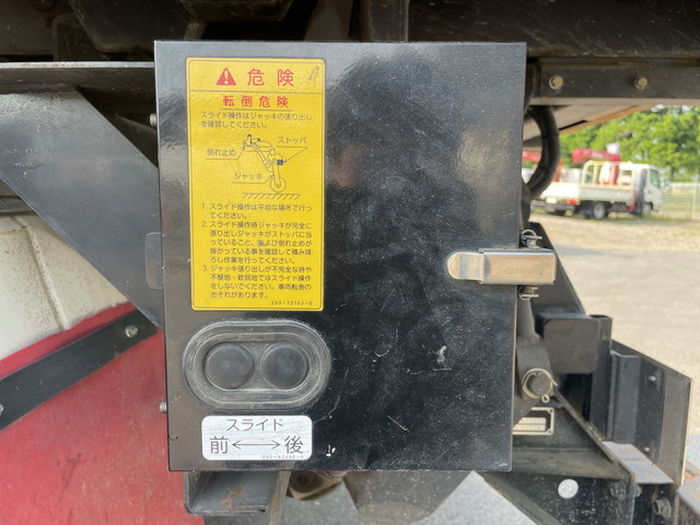 日野レンジャーローダーダンプ中型（4t）[写真20]