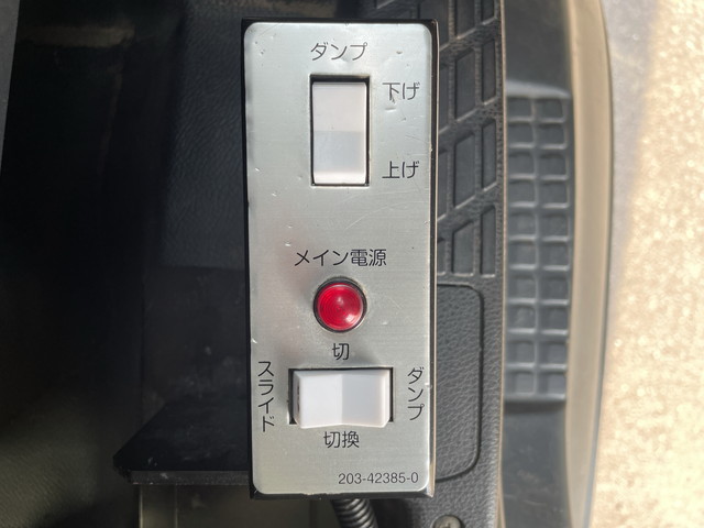 日野レンジャーローダーダンプ中型（4t）[写真37]