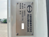 日野レンジャーローダーダンプ中型（4t）[写真39]