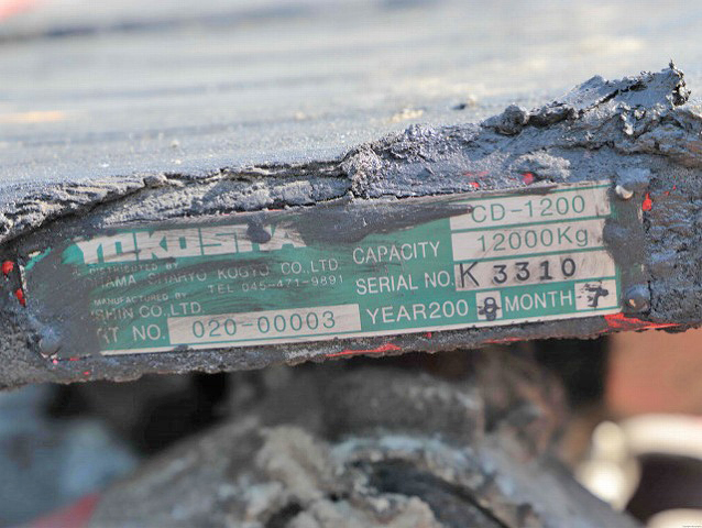 いすゞギガトレーラーヘッド（トラクターヘッド）大型（10t）[写真10]