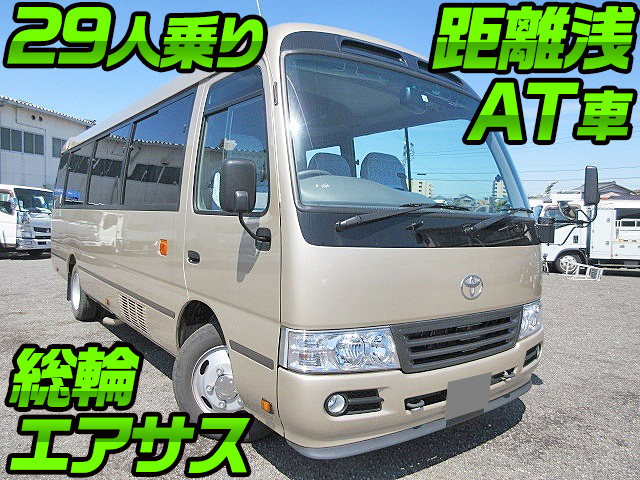 トヨタコースターマイクロバス[写真01]