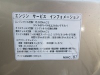 トヨタコースターマイクロバス[写真36]