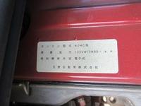 トヨタコースターマイクロバス[写真37]