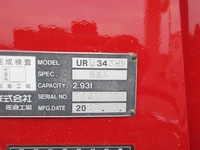 いすゞフォワードセルフクレーン3段中型（4t）[写真22]