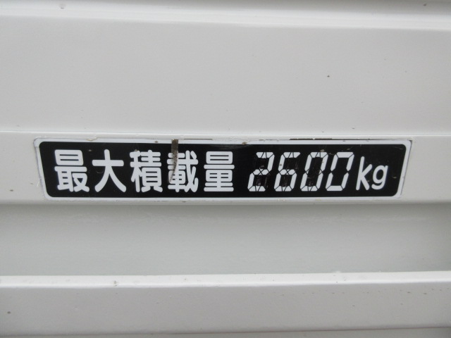 いすゞフォワードセルフクレーン3段中型（4t）[写真24]