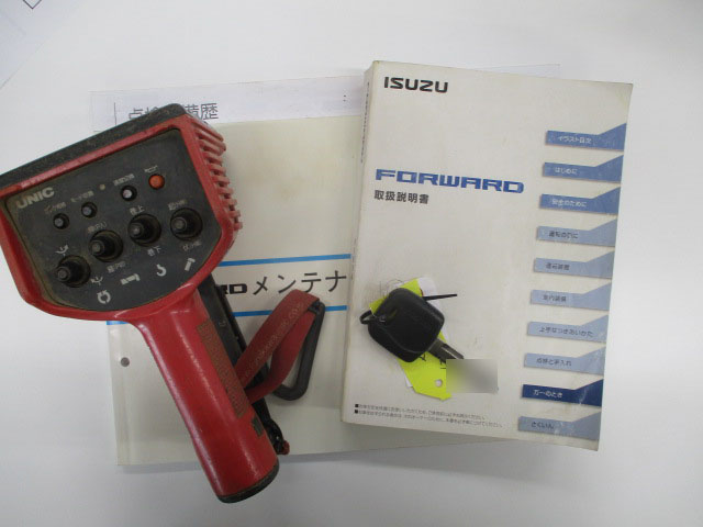 いすゞフォワードセルフクレーン3段中型（4t）[写真40]