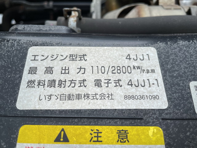 いすゞエルフアルミブロック小型（2t・3t）[写真24]