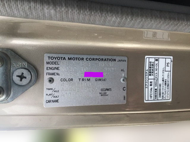 トヨタコースターマイクロバス[写真19]