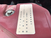 日野デュトロアルミブロック小型（2t・3t）[写真26]