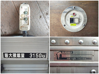 いすゞフォワードアルミバン中型（4t）[写真14]