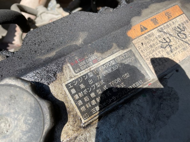 三菱ふそうスーパーグレート平ボディ大型（10t）[写真23]