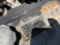 三菱ふそうスーパーグレート平ボディ大型（10t）[写真23]