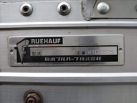 日野デュトロアルミウイング小型（2t・3t）[写真04]