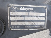 いすゞエルフアルミバン小型（2t・3t）[写真10]