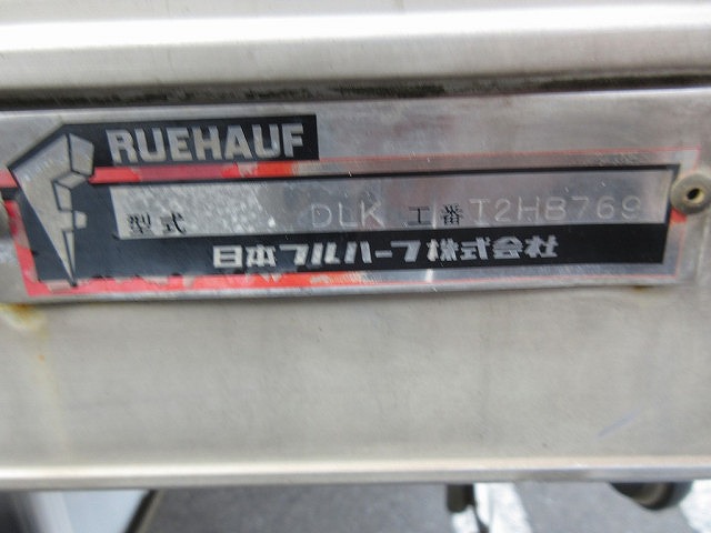 いすゞエルフアルミバン小型（2t・3t）[写真16]