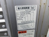 いすゞエルフアルミバン小型（2t・3t）[写真09]