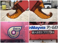 日野デュトロアームロール小型（2t・3t）[写真12]