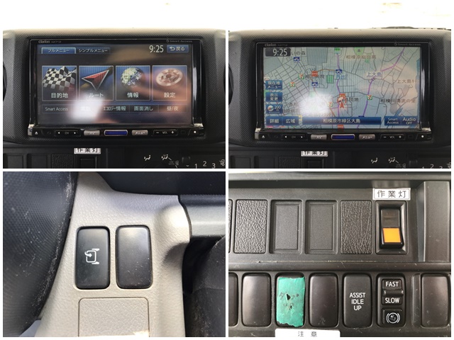 日野デュトロアームロール小型（2t・3t）[写真34]