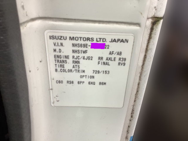 いすゞエルフダブルキャブ（Wキャブ）小型（2t・3t）[写真24]