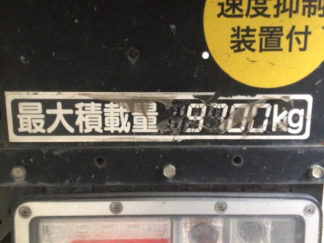 日野プロフィアダンプ大型（10t）[写真10]