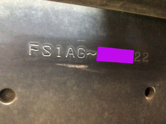 日野プロフィアダンプ大型（10t）[写真30]