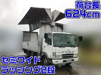 三菱ふそうファイターアルミウイング中型（4t）[写真01]