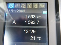 三菱ふそうファイタークレーン4段中型（4t）[写真12]