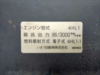 いすゞエルフ高所作業車小型（2t・3t）[写真29]