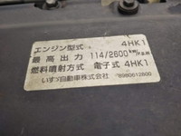 いすゞエルフパッカー車（塵芥車）小型（2t・3t）[写真26]