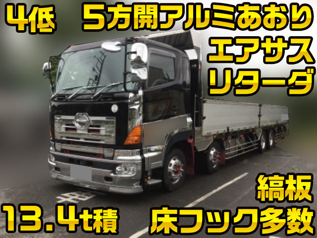 日野プロフィアアルミブロック大型（10t）BDG-FW1EXYG [写真01]