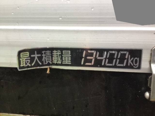 日野プロフィアアルミブロック大型（10t）[写真10]