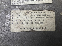 日野プロフィアアルミブロック大型（10t）[写真25]