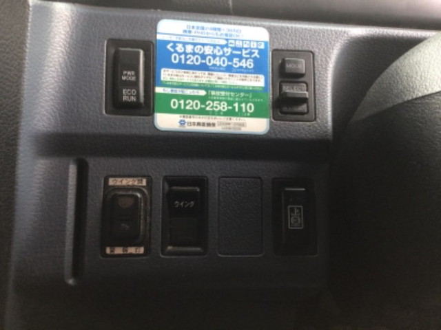 日野プロフィアアルミブロック大型（10t）[写真33]