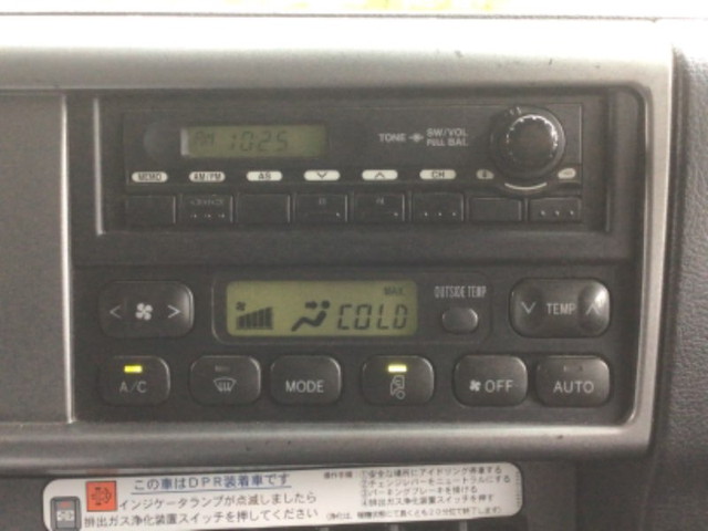 日野プロフィアアルミブロック大型（10t）[写真34]