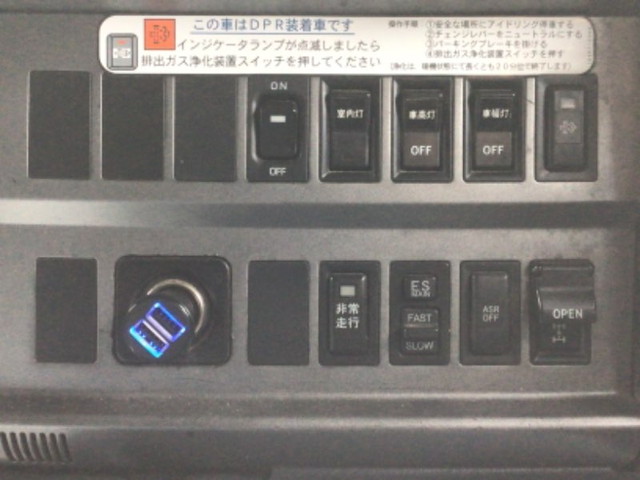 日野プロフィアアルミブロック大型（10t）[写真35]