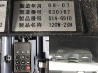 日野プロフィアアルミブロック大型（10t）[写真36]