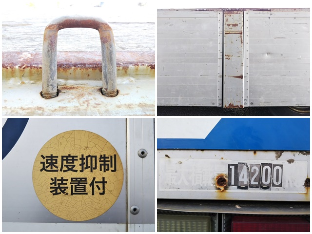 UDトラックスクオンアルミブロック大型（10t）[写真12]