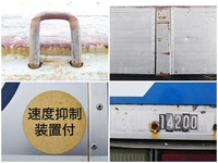 UDトラックスクオンアルミブロック大型（10t）[写真12]