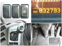 UDトラックスクオンアルミブロック大型（10t）[写真36]