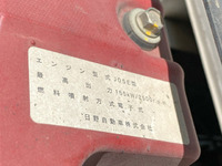 日野レンジャーアルミウイング中型（4t）[写真29]