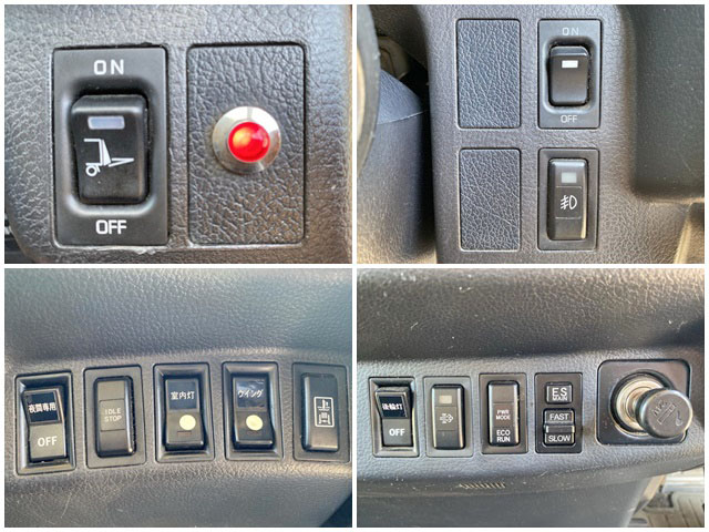 日野レンジャーアルミウイング中型（4t）[写真37]