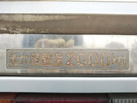 マツダタイタンアルミバン小型（2t・3t）[写真19]