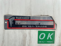 いすゞエルフ冷凍車（冷蔵車）小型（2t・3t）[写真16]