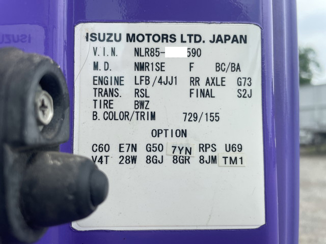 いすゞエルフ冷凍車（冷蔵車）小型（2t・3t）[写真39]