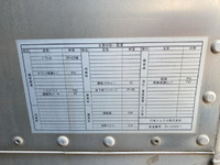 UDトラックスクオンアルミバン大型（10t）[写真19]