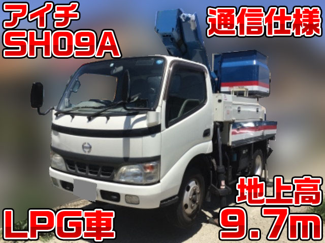 日野デュトロ高所作業車小型（2t・3t）[写真01]