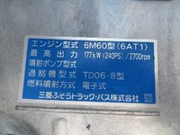 三菱ふそうファイターカーテン車中型（4t）[写真29]