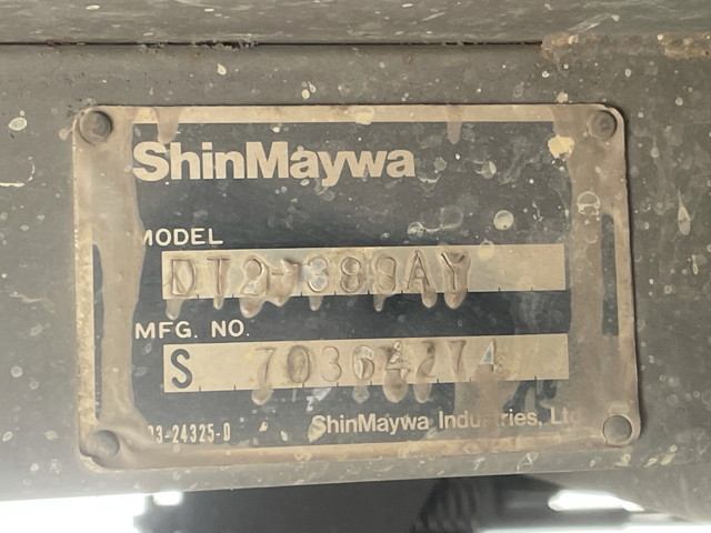 三菱ふそうキャンター三転ダンプ小型（2t・3t）[写真17]