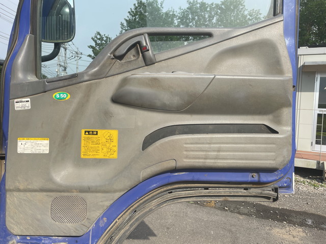 三菱ふそうキャンター三転ダンプ小型（2t・3t）[写真30]